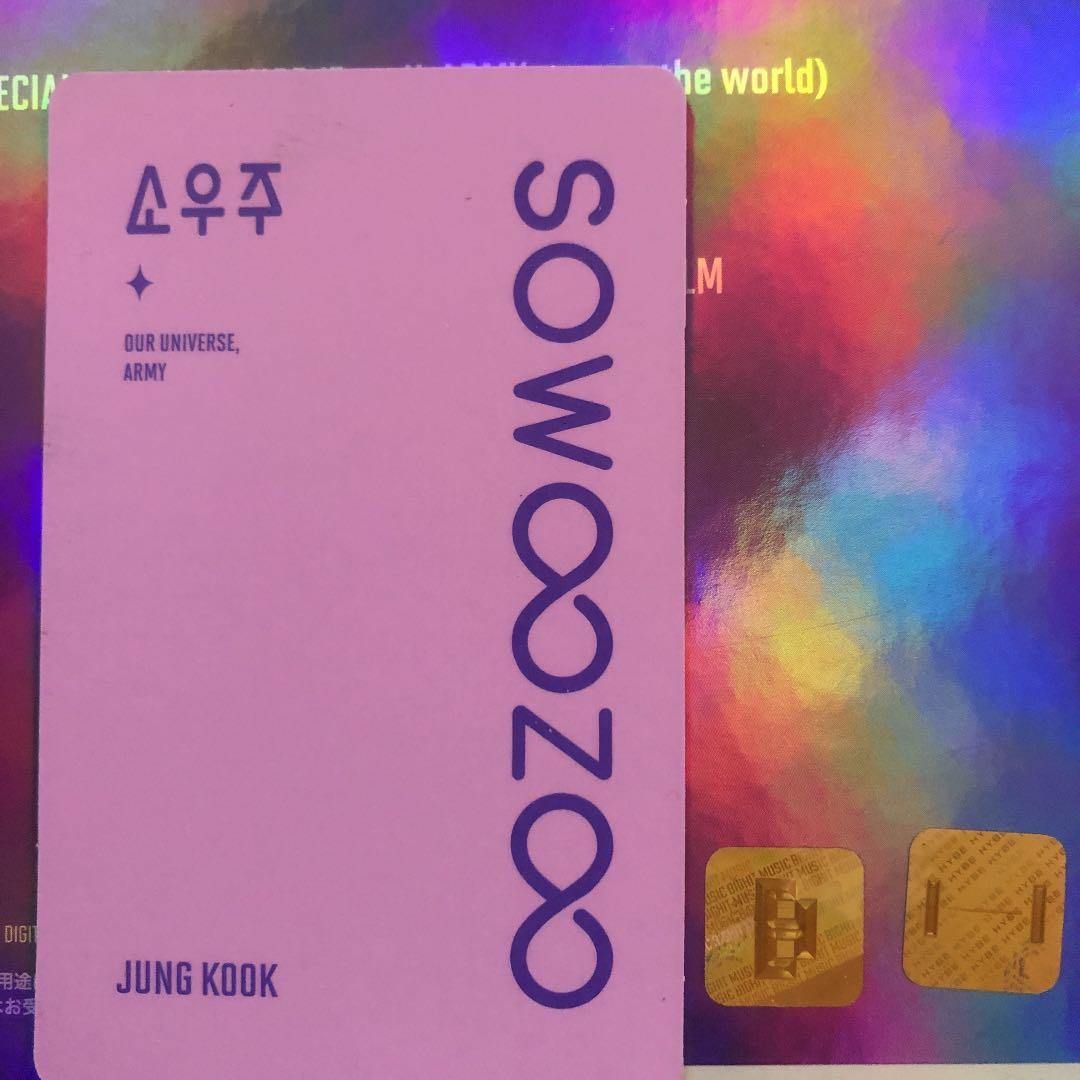 BTS ジョングク　トレカ　SOWOOZOO フォトカード