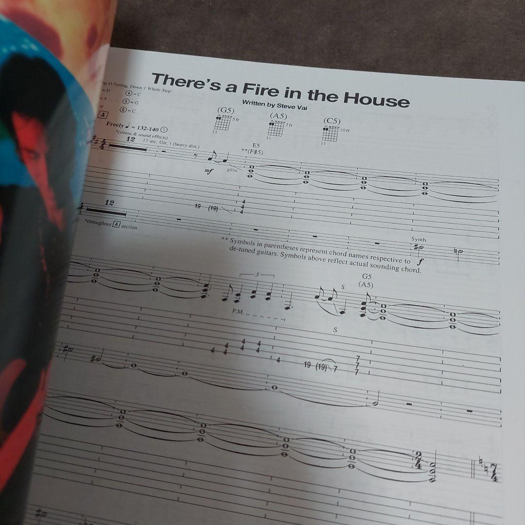Steve Vai Fire Garden 楽譜 ギター HAL LEONARD