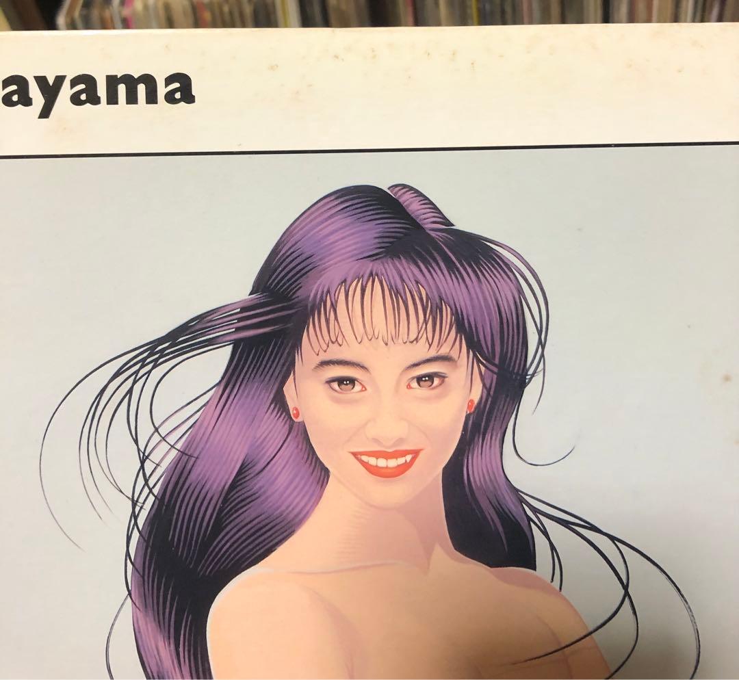 中山美穂 – Mind Game 帯付き LP