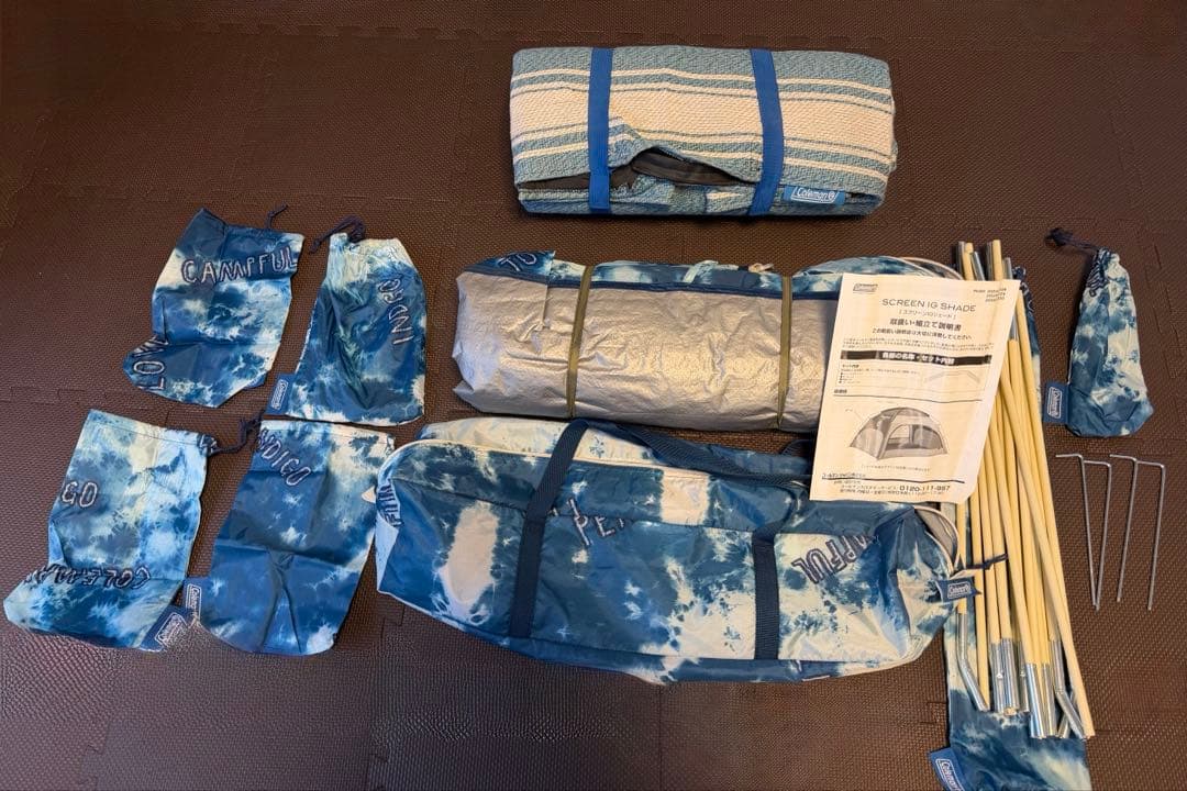 コールマン スクリーンIGシェード & マットセット