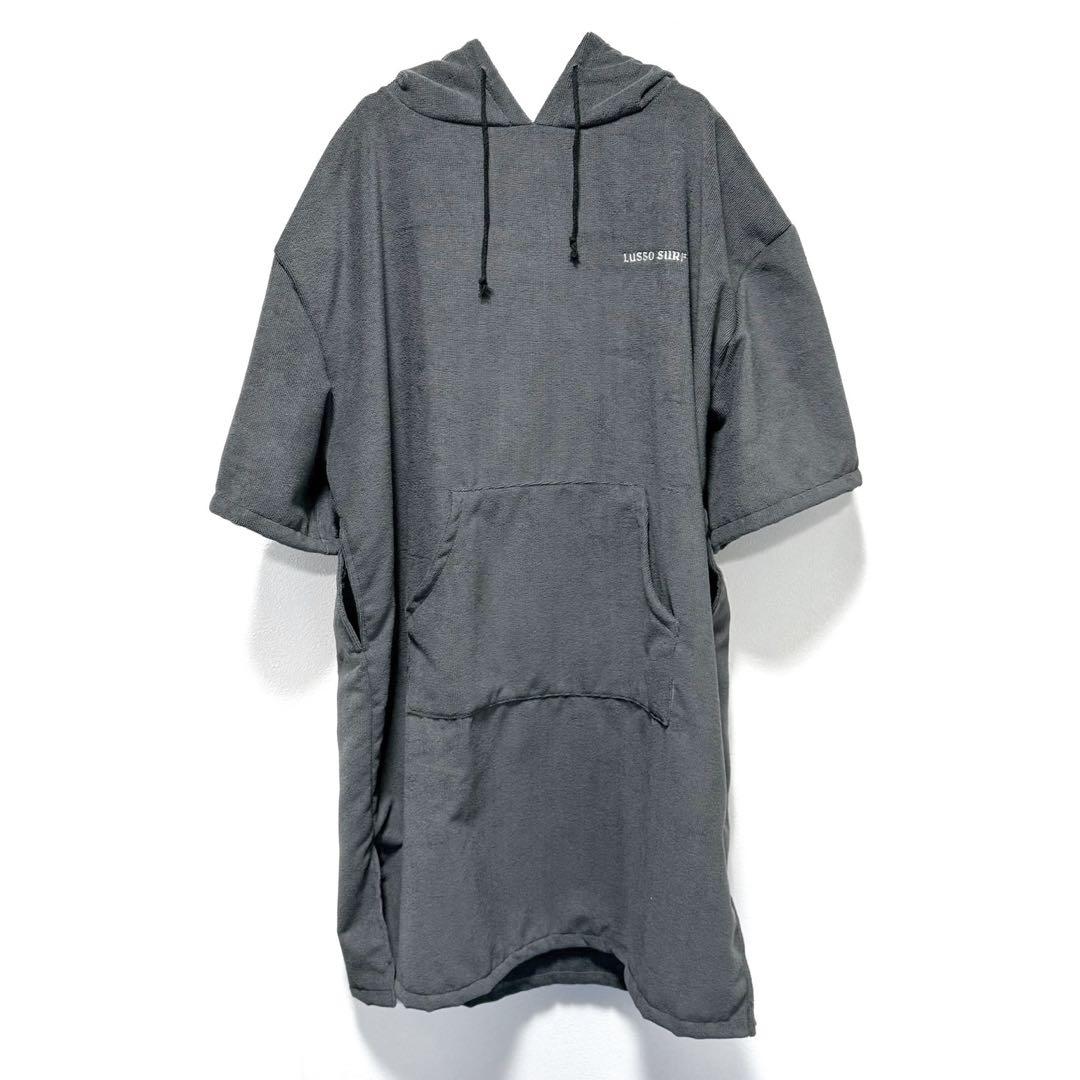 秋に便利　LUSSO SURF お着替えポンチョ　グレー⭐︎送料込み