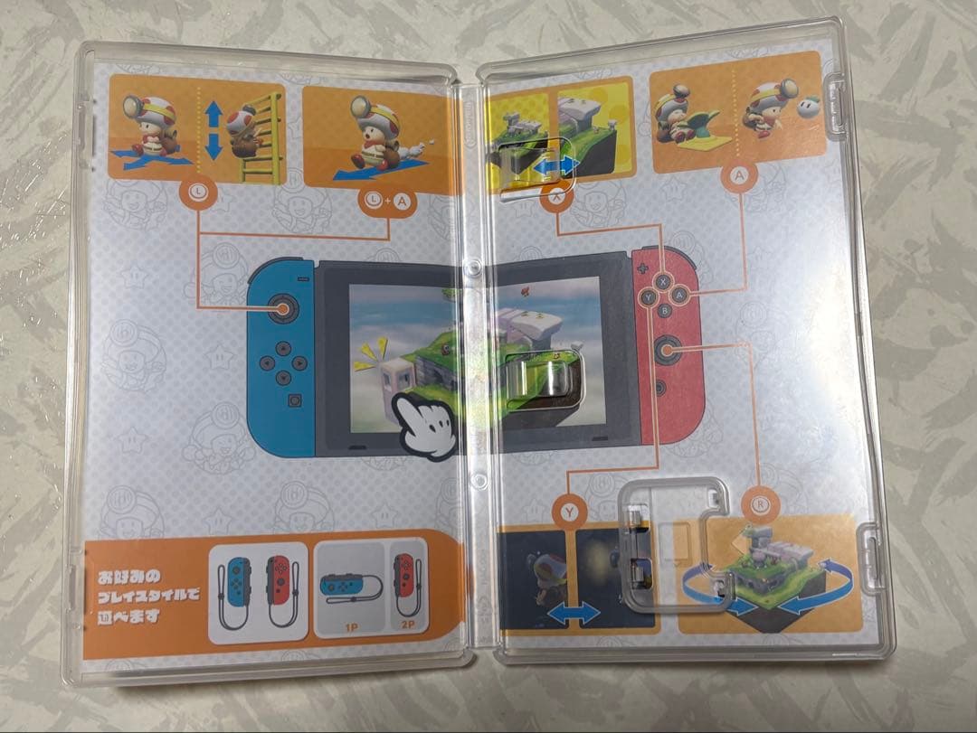 Switchソフト 3本セット バラ売り可能