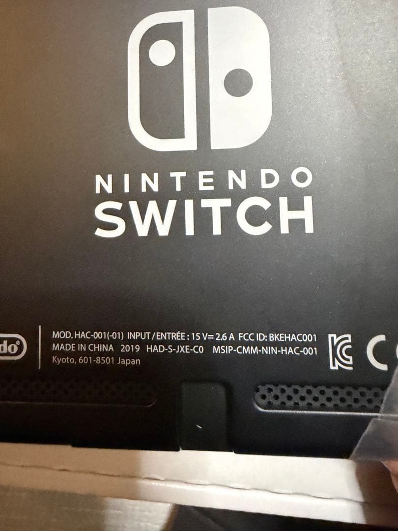 Nintendo switch バッテリー強化型（新型）　全付属品有 ケース付