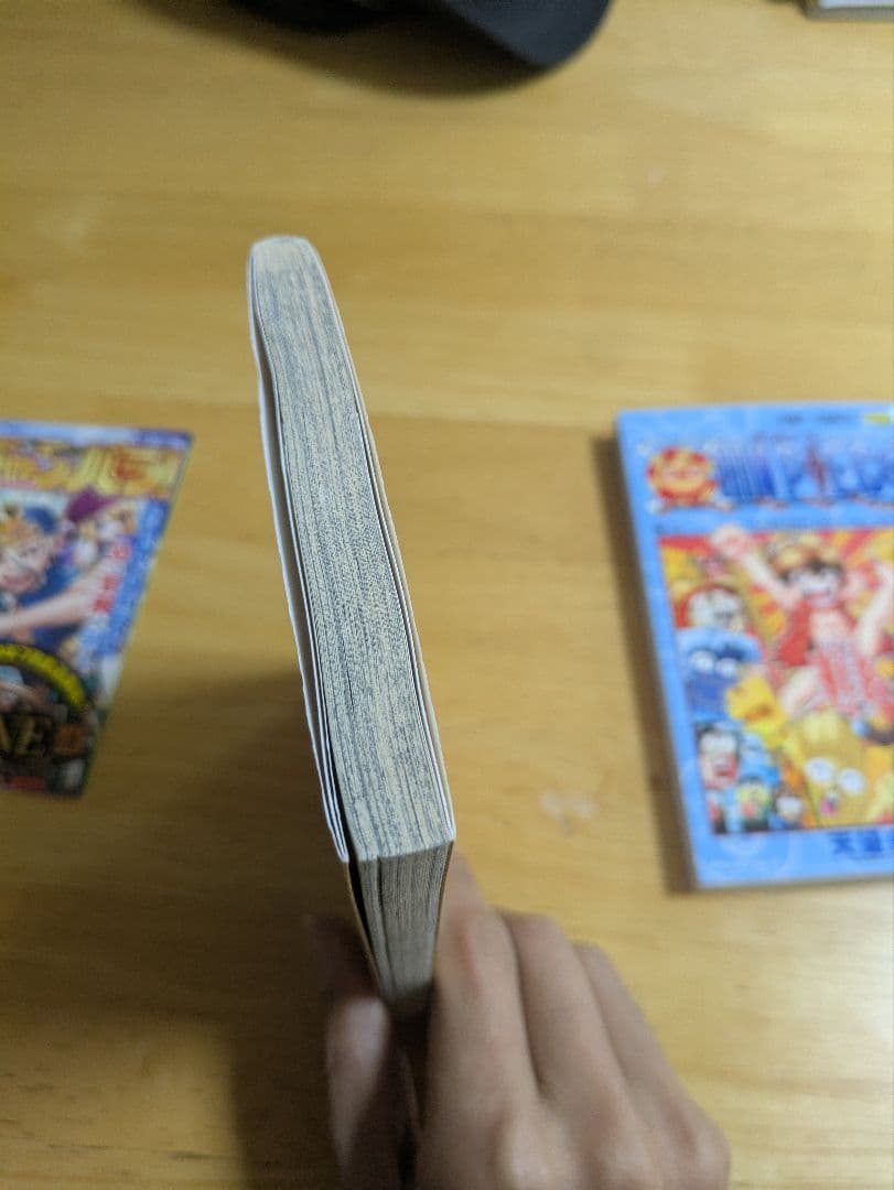 chin piece 1巻 初版 2巻 初版