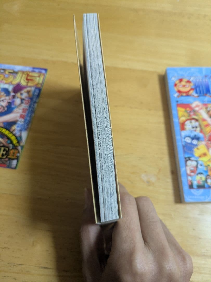 chin piece 1巻 初版 2巻 初版