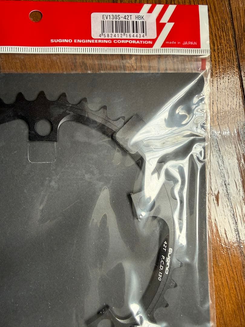 Sugino チェーンリング 56T 42T PCD130