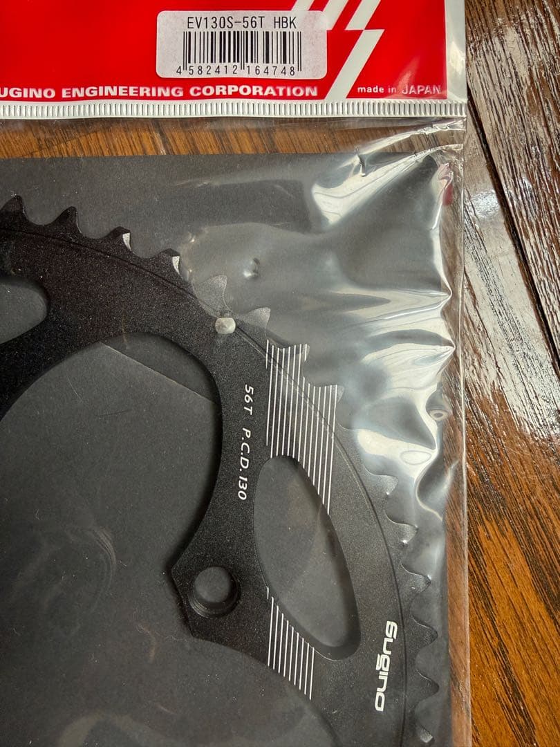 Sugino チェーンリング 56T 42T PCD130