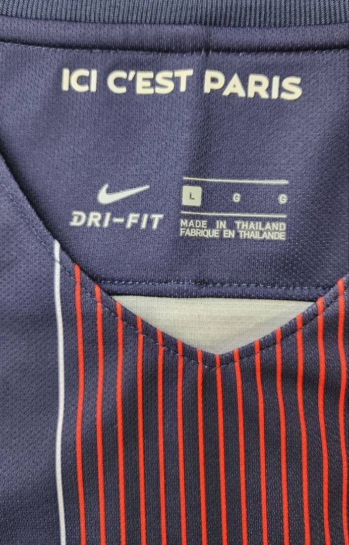 16-17 パリ・サンジェルマン　カバーニ　NIKEオフィシャルユニフォーム