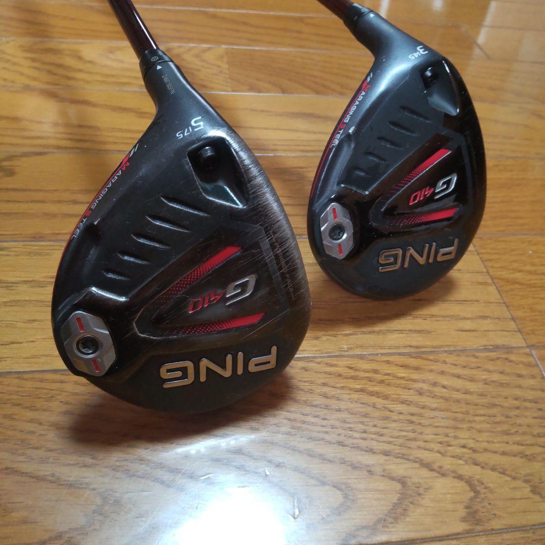 PING G410 レフティフェアウェイウッド 3w 5w セット