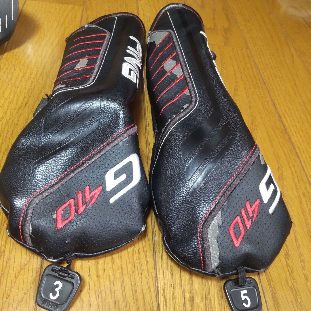 PING G410 レフティフェアウェイウッド 3w 5w セット
