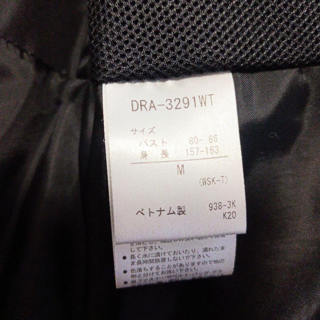 【美品】デサント　スキーウェア　M　上下