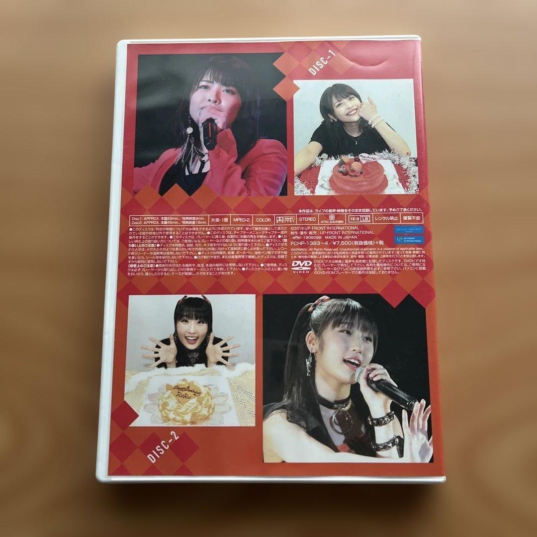 Juice=Juice 金澤朋子 段原瑠々 バースデーイベント2019 DVD