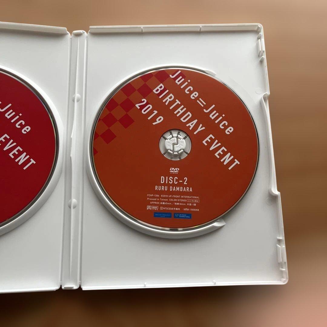 Juice=Juice 金澤朋子 段原瑠々 バースデーイベント2019 DVD