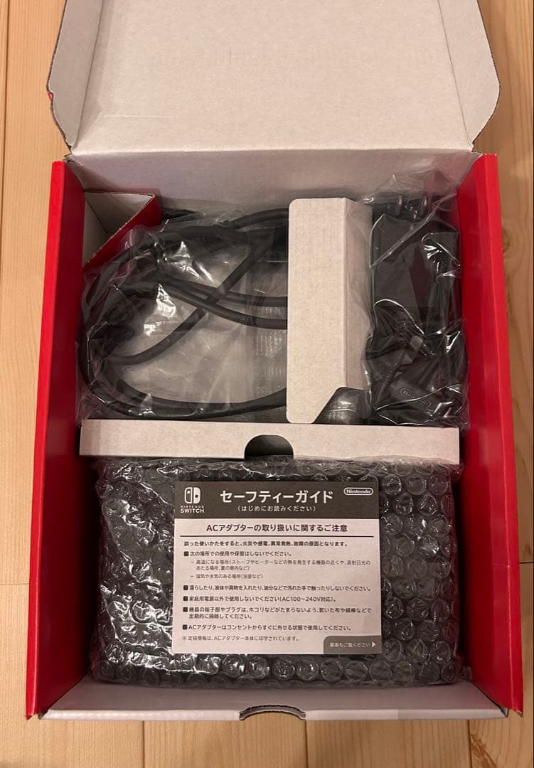 Nintendo switch/ほぼ未使用