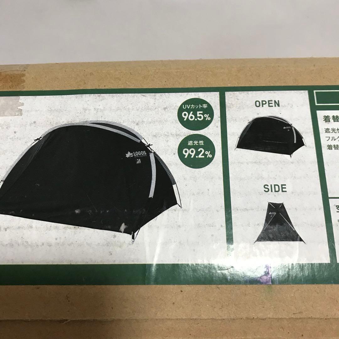 LOGOSロゴス　ブラックフルパラシェード ブラック　UV　 フルクロースタイプ