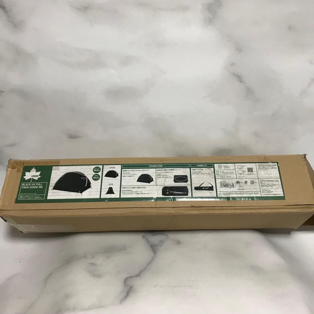 LOGOSロゴス　ブラックフルパラシェード ブラック　UV　 フルクロースタイプ
