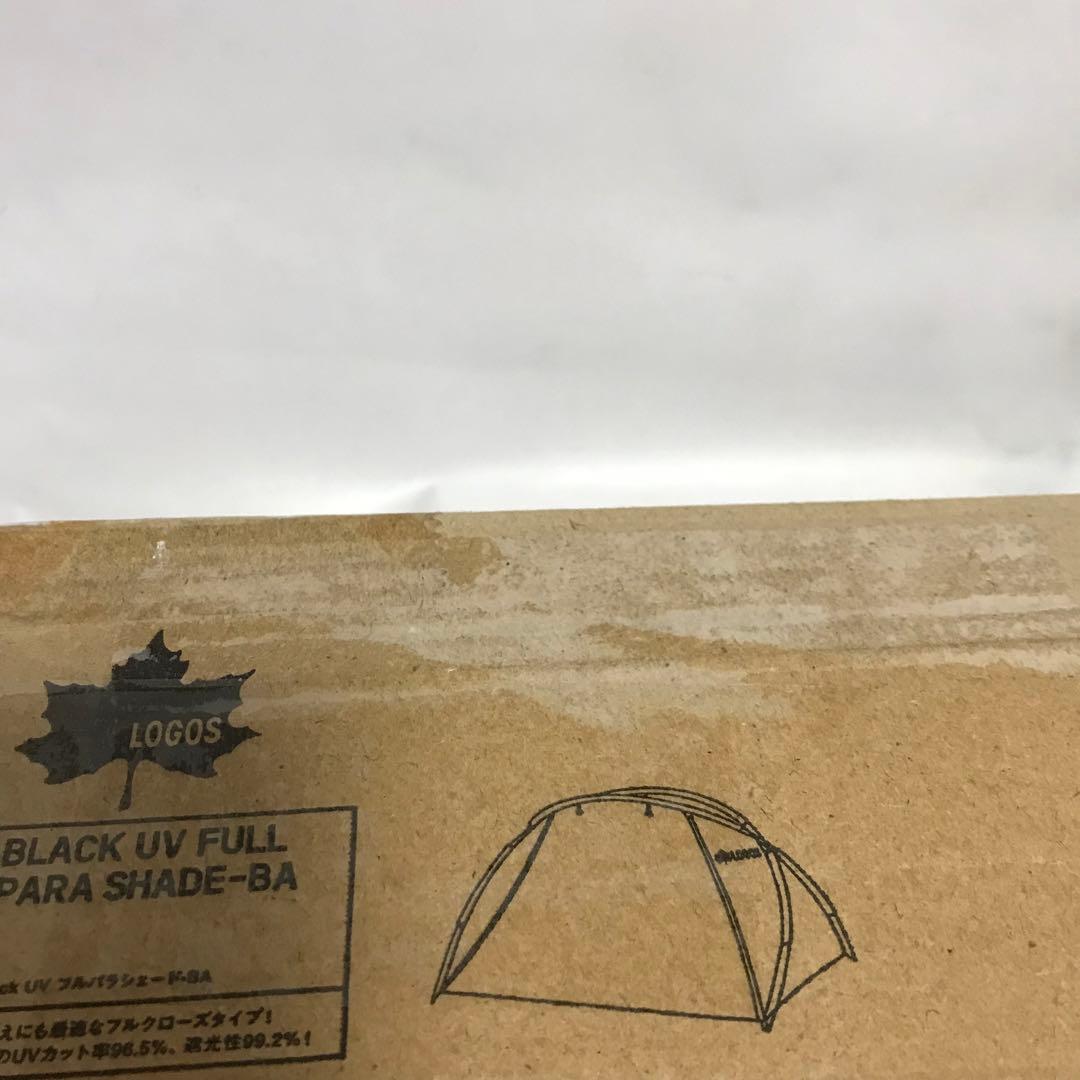 LOGOSロゴス　ブラックフルパラシェード ブラック　UV　 フルクロースタイプ