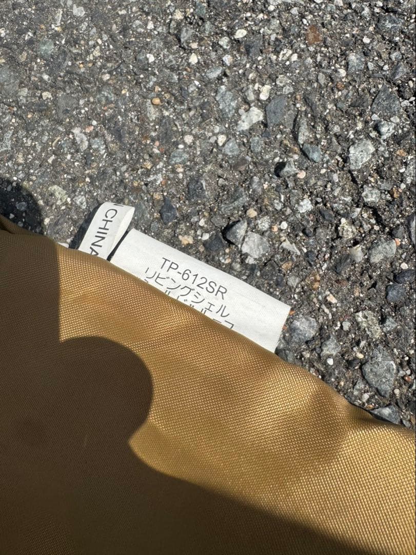  Peak TP-612SR リビングシェルシールドルーフ