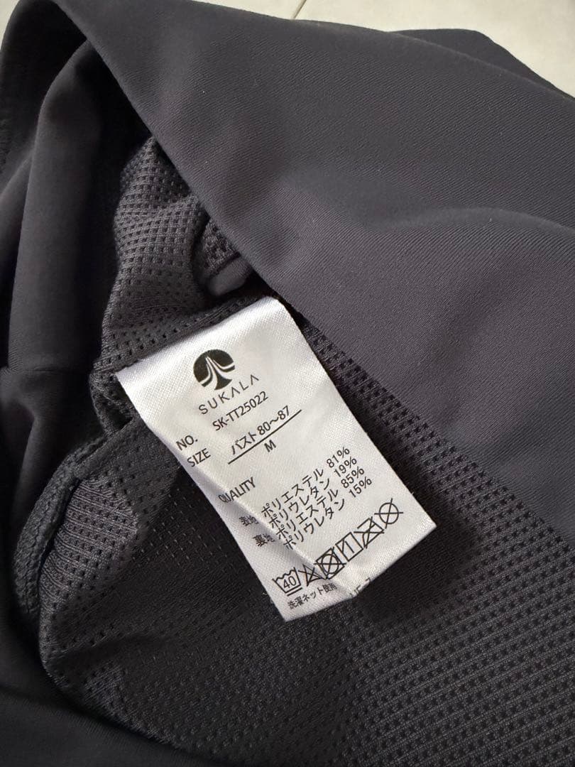 SUKALA ブラトップ