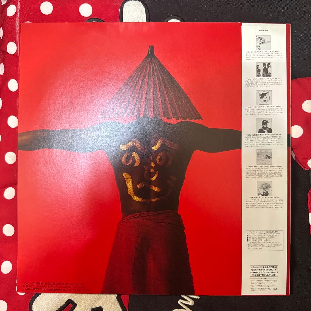 サザンオールスターズ 人気者で行こう LPレコード