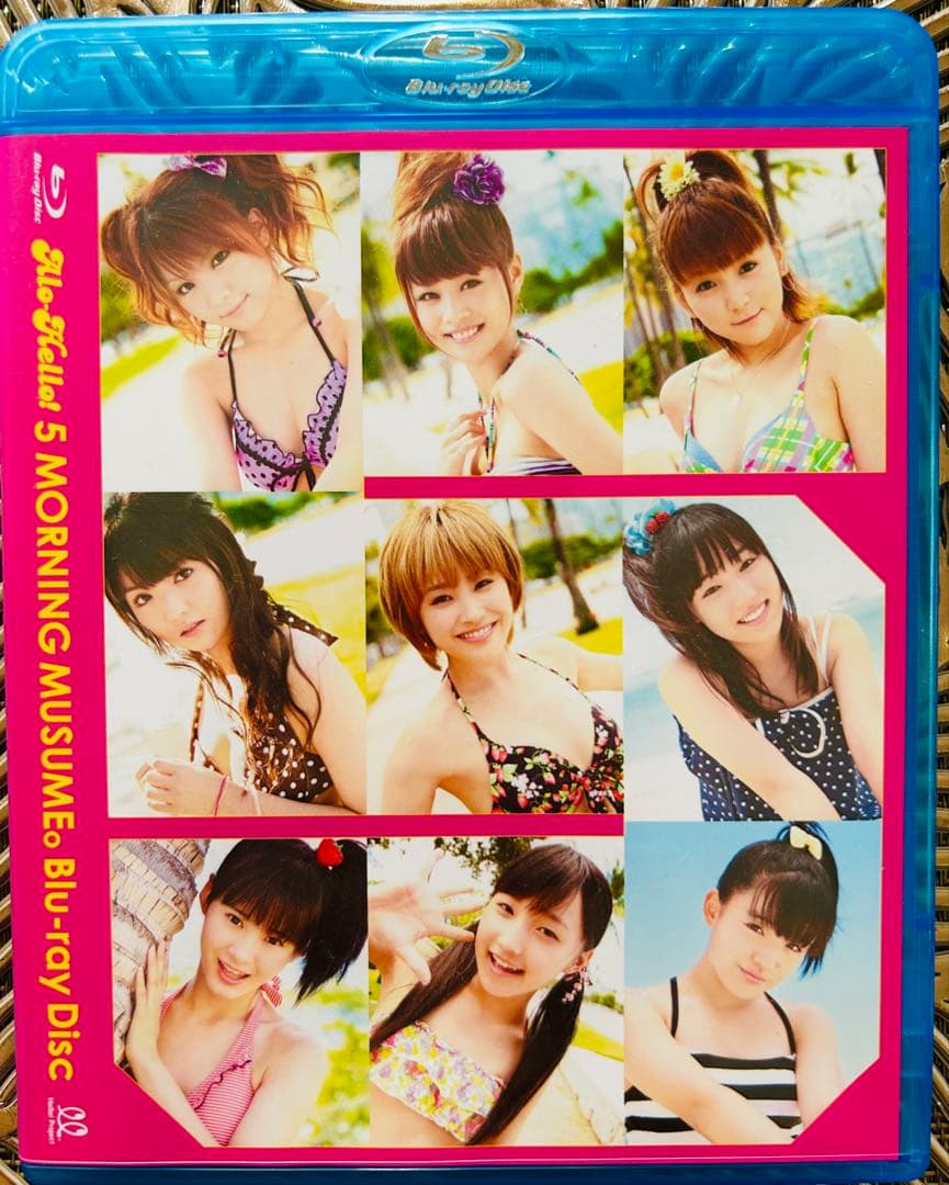 Hiroko様⭐︎アロハロ！④⑤⑥Hello! モーニング娘。 Blu-ray