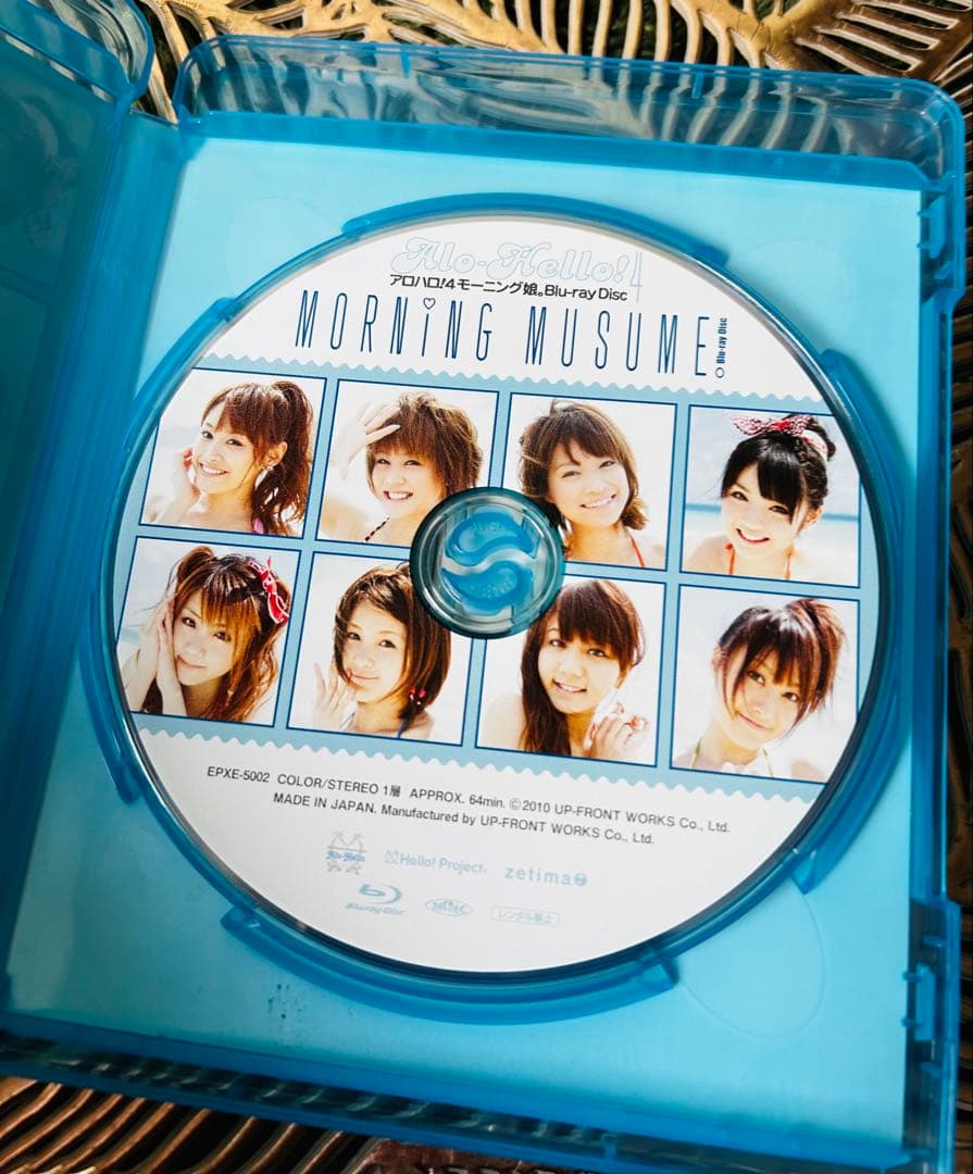Hiroko様⭐︎アロハロ！④⑤⑥Hello! モーニング娘。 Blu-ray