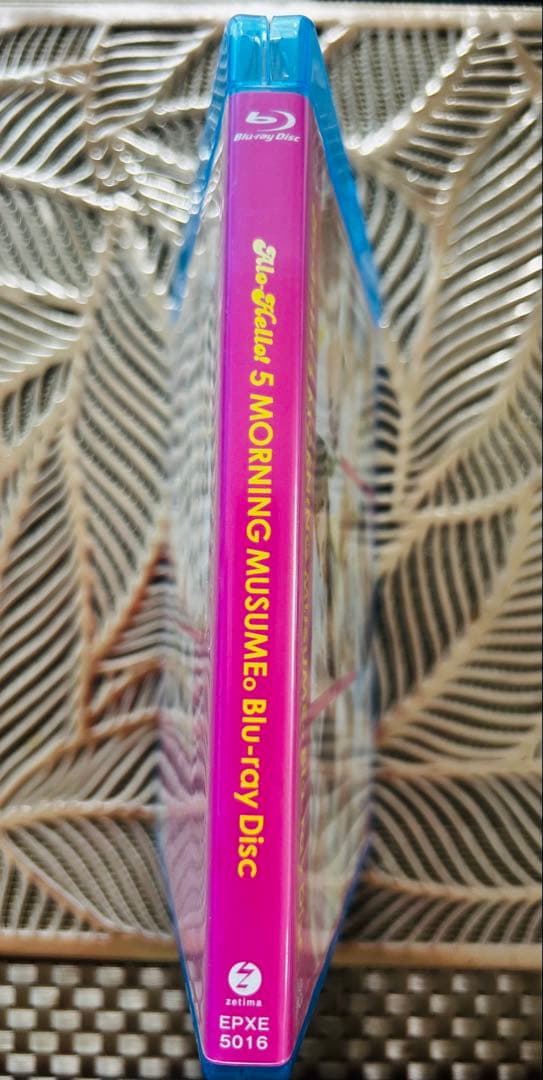 Hiroko様⭐︎アロハロ！④⑤⑥Hello! モーニング娘。 Blu-ray