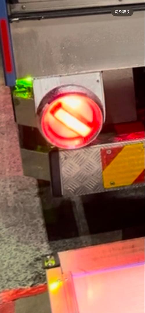 チェリーテール　ワンテール