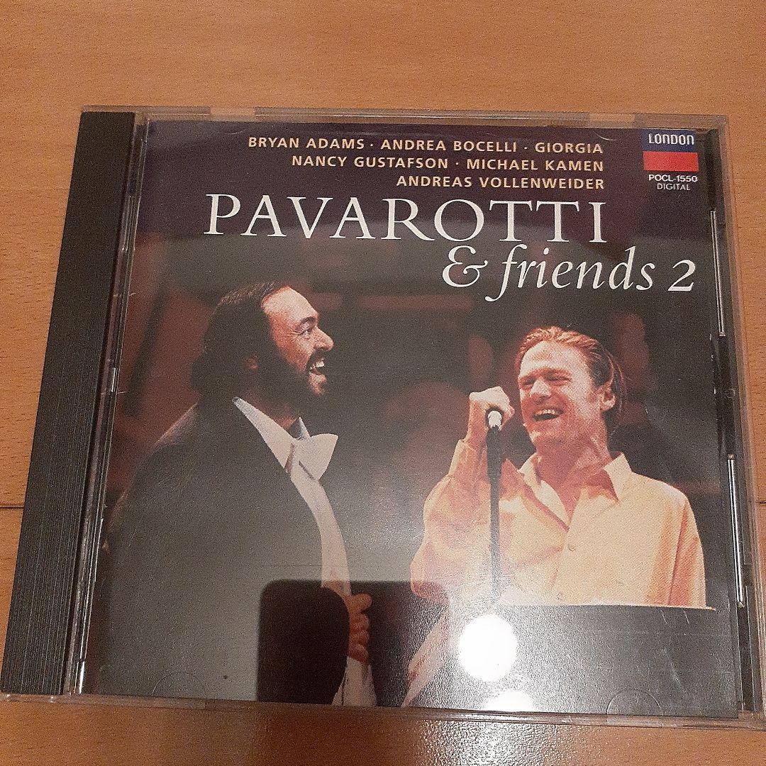 セール❗秘蔵CD Pavarotti & Friends 2　他