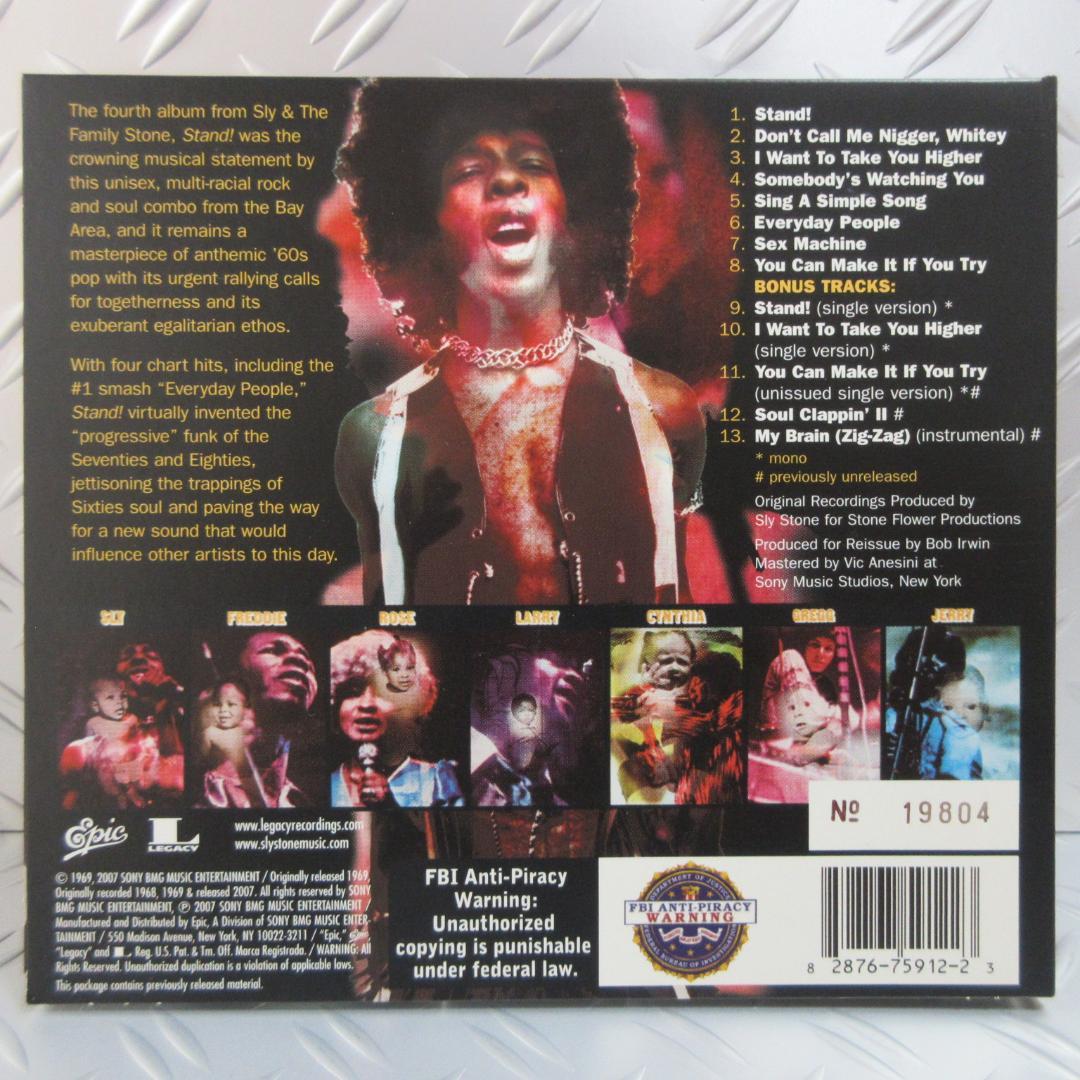 ★SLY & THE FAMILY STONE / 7CDs BOX SET★
