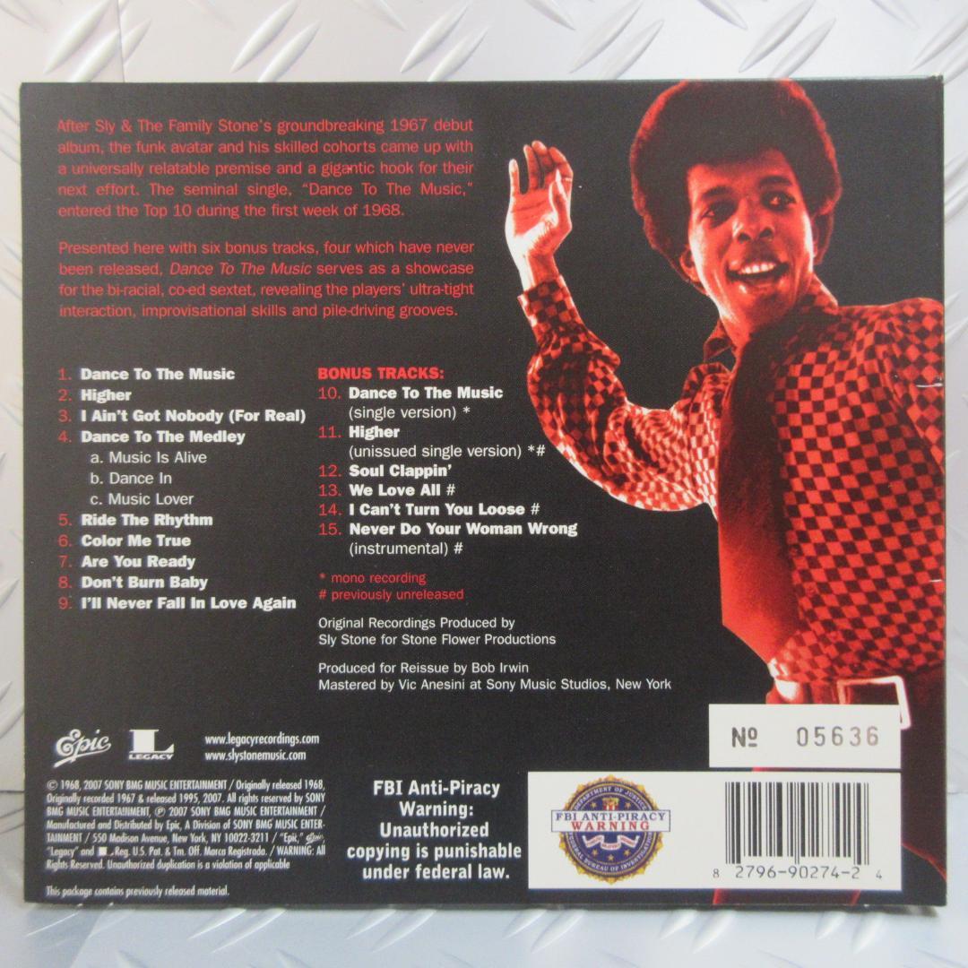 ★SLY & THE FAMILY STONE / 7CDs BOX SET★