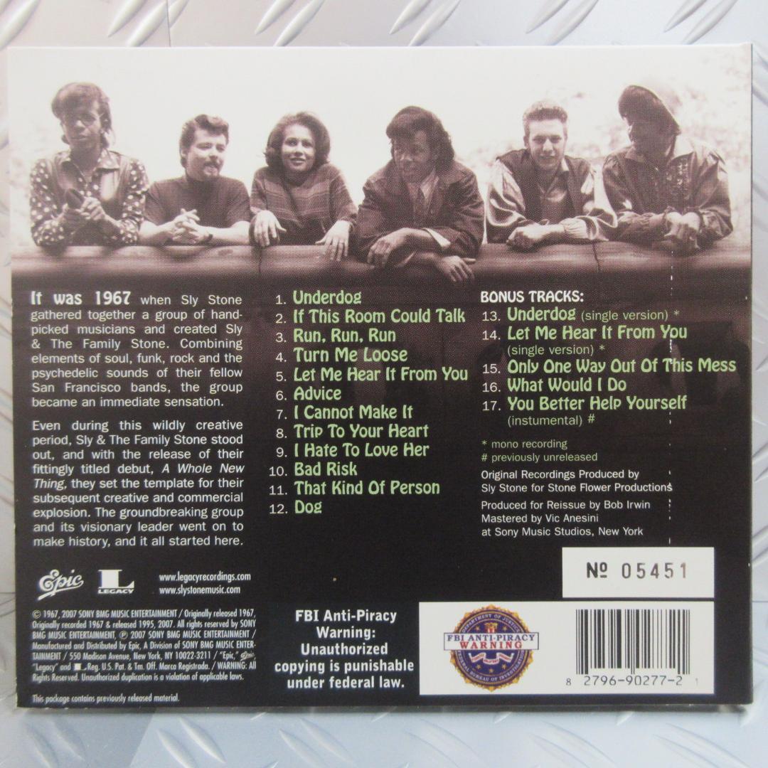 ★SLY & THE FAMILY STONE / 7CDs BOX SET★