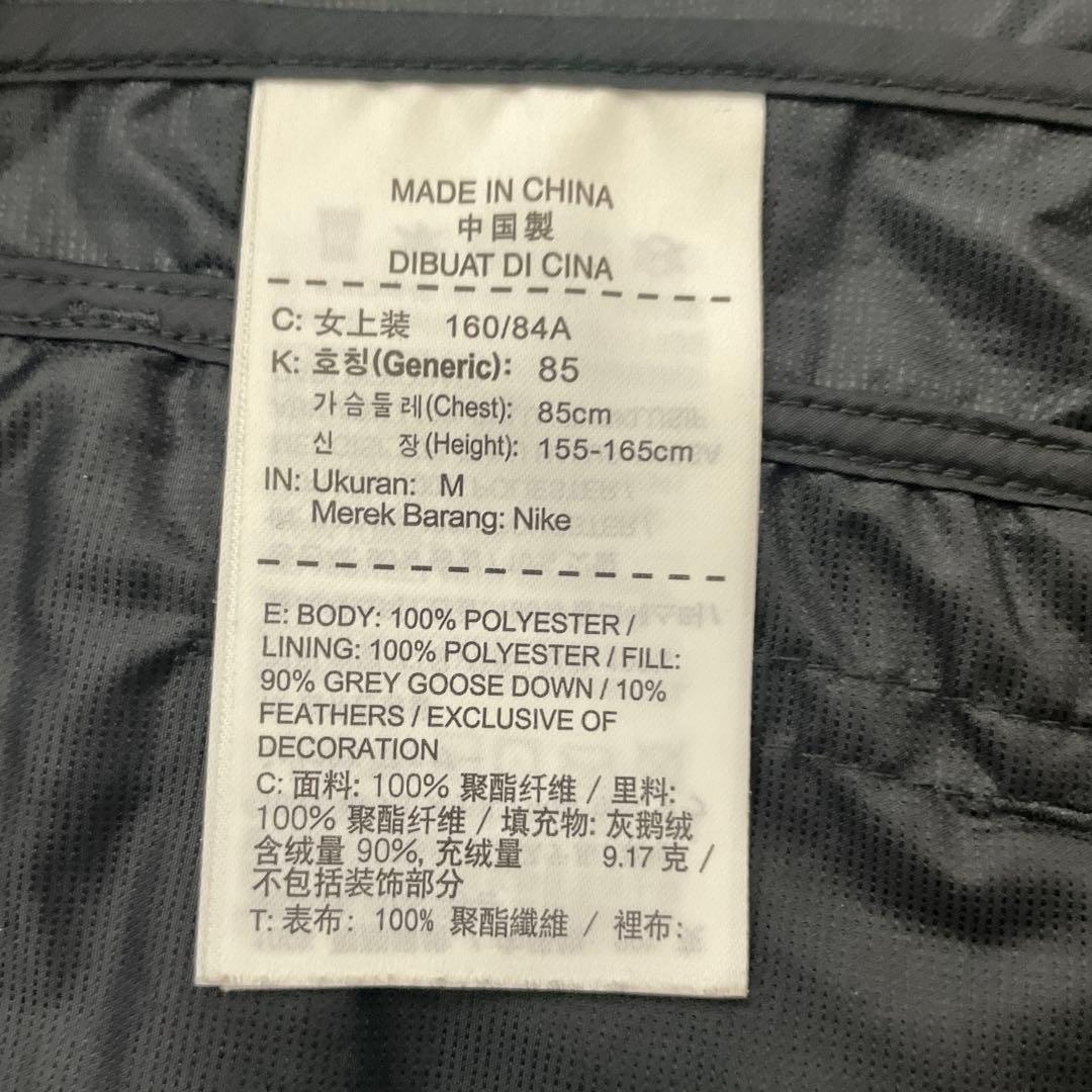 Nike レディース エアロロフト ランニングベスト M