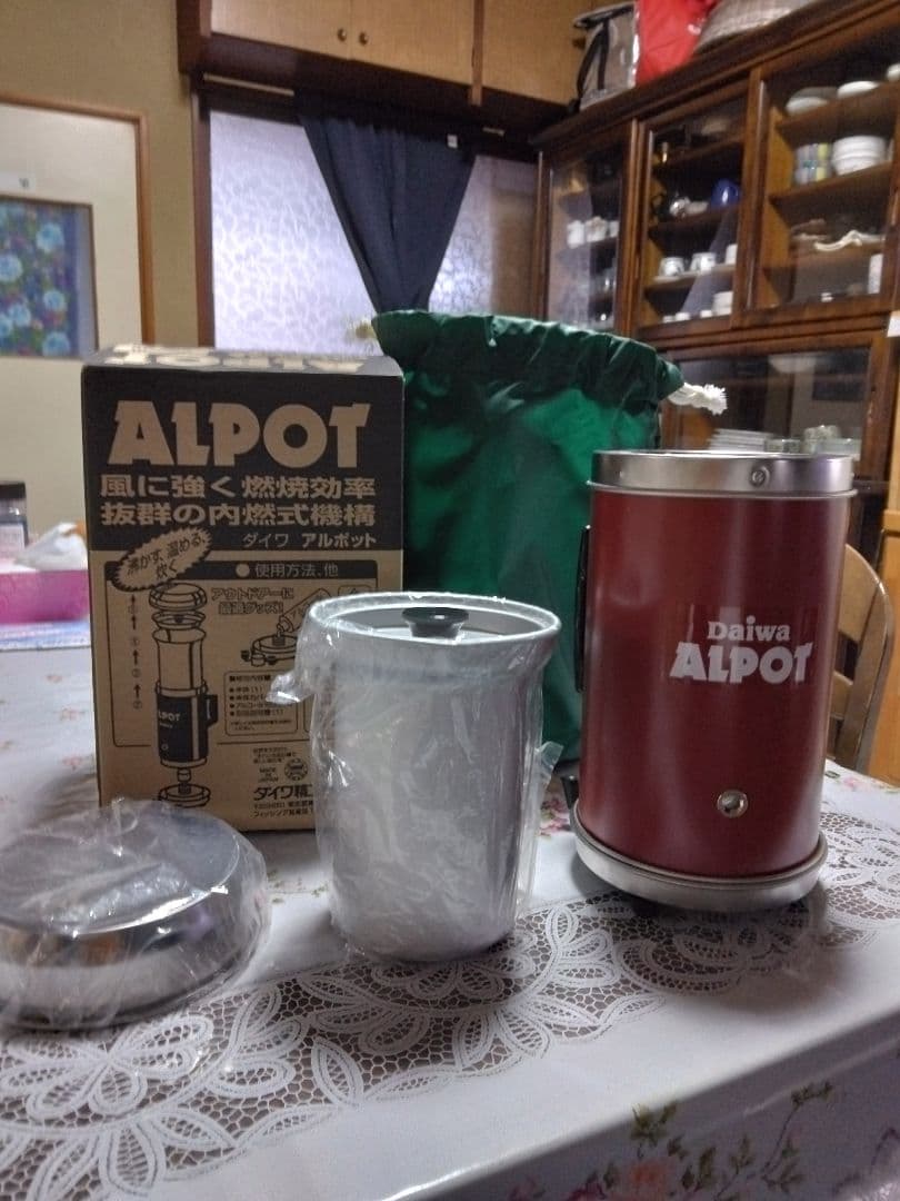 Daiwa ALPOT 未使用最終値下げ