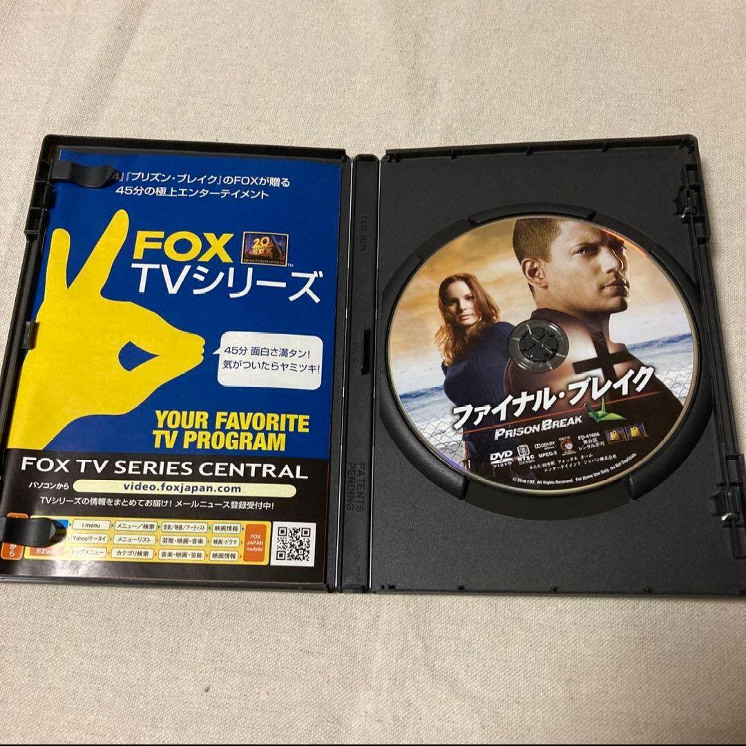 プリズン・ブレイク DVD Blu-ray 全シーズンセット