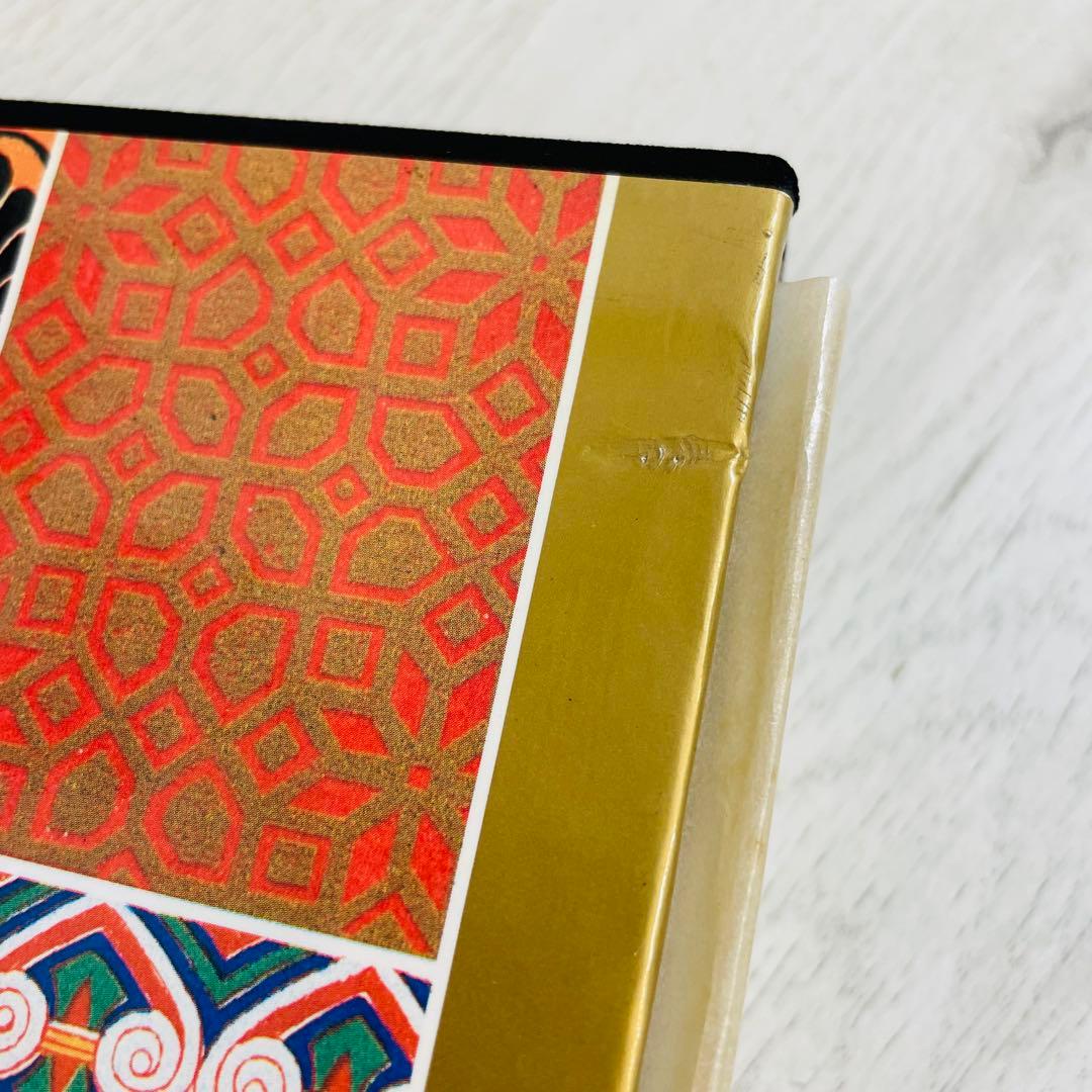 世界装飾文様2020 オーウェン ジョーンズ (著) 大型本