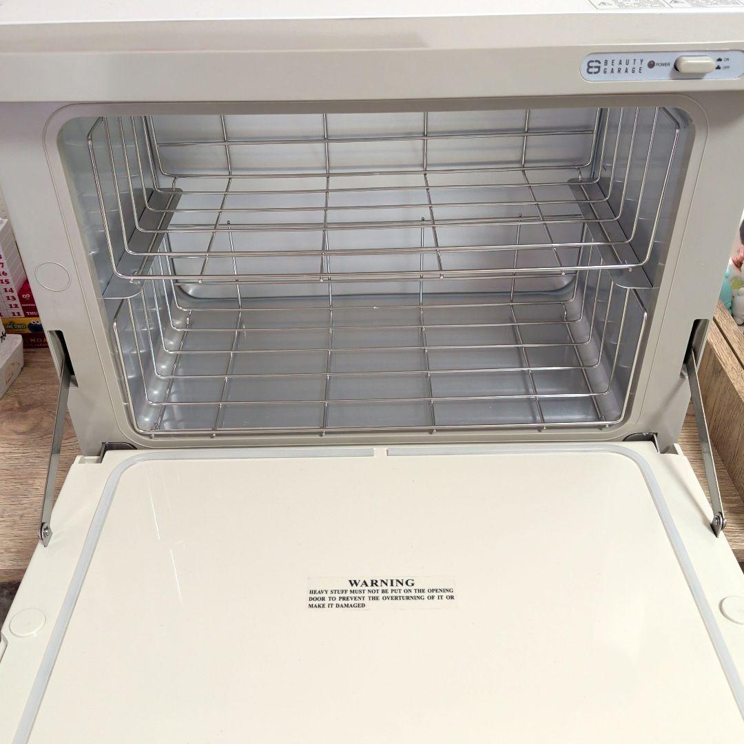 【新品】タオルウォーマー 前開き Ｌサイズ　2段ラック付き　オフホワイト　18L