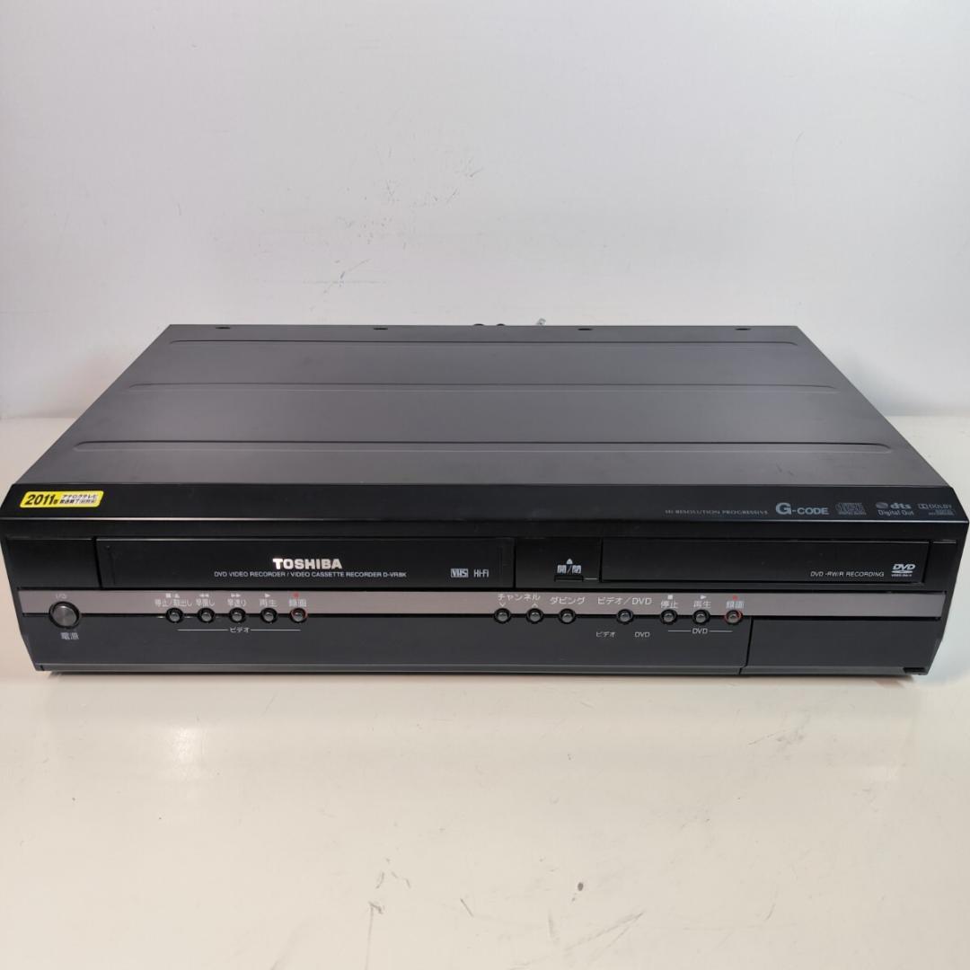 TOSHIBA ビデオ一体型DVDレコーダー D-VR8K ダビング機能搭載
