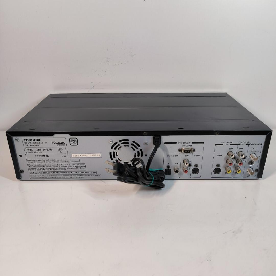 TOSHIBA ビデオ一体型DVDレコーダー D-VR8K ダビング機能搭載