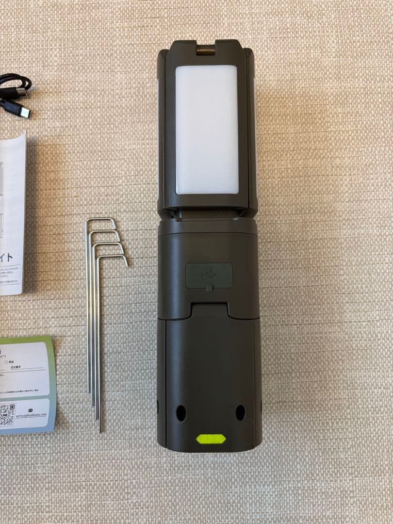KOJIHOMU ランタン LED キャンプランタン 折りたたみ式