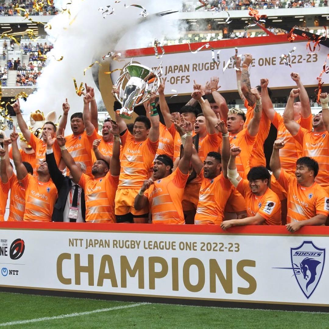 BLK ラグビー リーグワン クボタスピアーズ 船橋・東京ベイ ユニフォーム L