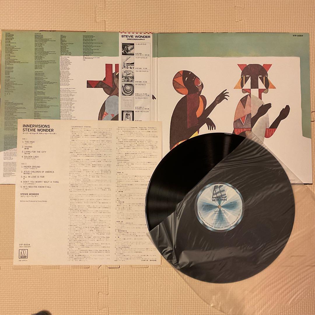 スティーヴィー・ワンダー インナービジョンズ レコード