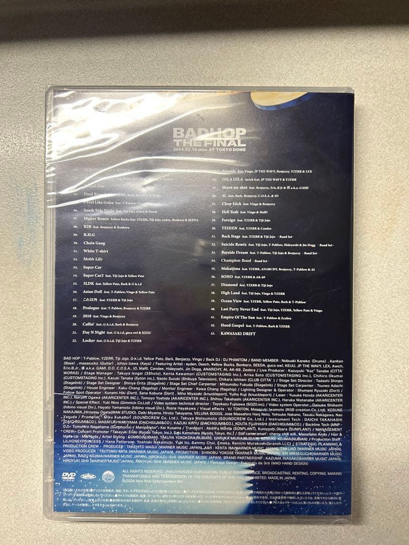 【シュリンク包装付】BADHOP ラストライブ DVD