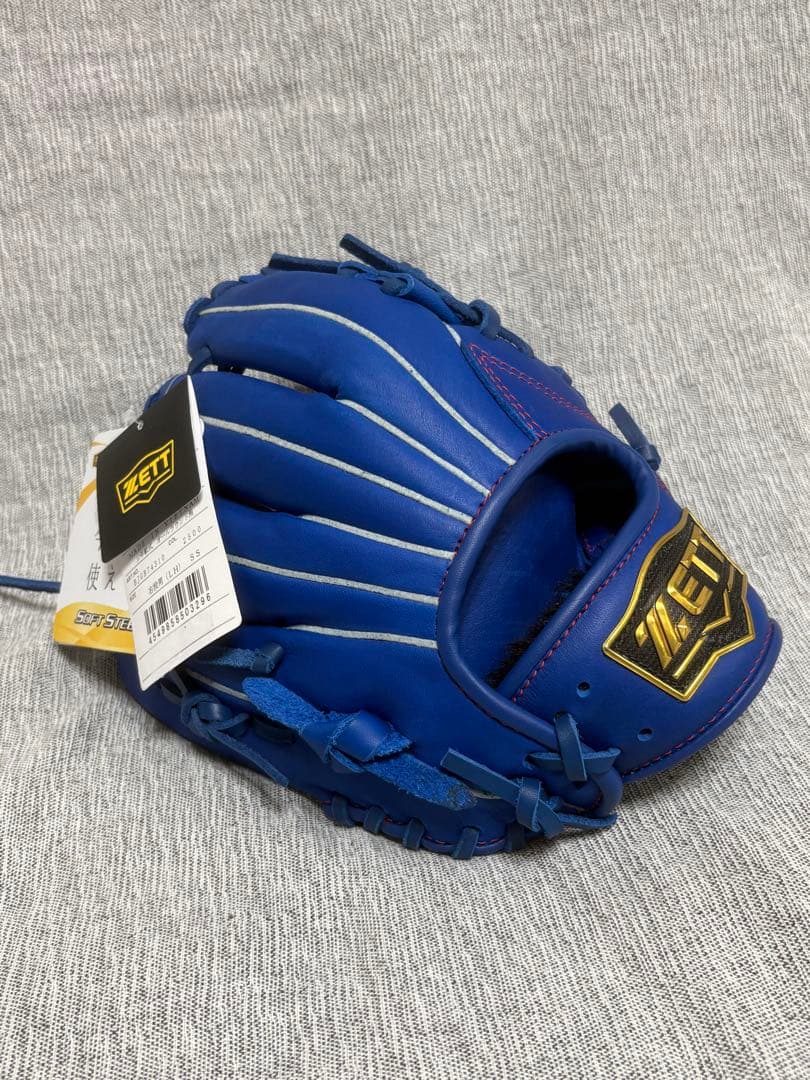 ZETT ゼット　野球 少年軟式　グラブ　ソフトステア オールラウンド用　SS