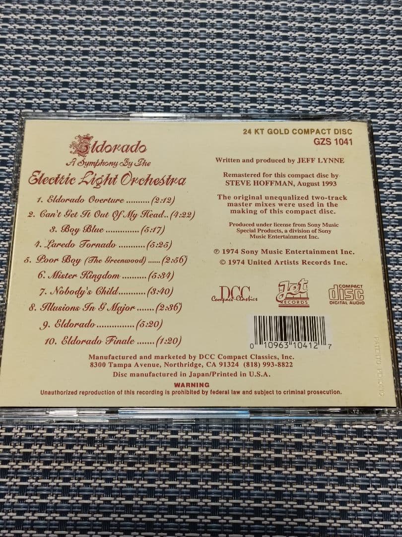 【24K Gold CD】エレクトリック・ライト・オーケストラ／Eldorado