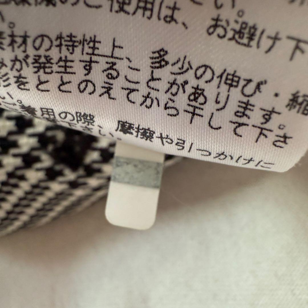 パーリーゲイツ　パンツ　4 M チェック　グレー　スリット入り　オールシーズン