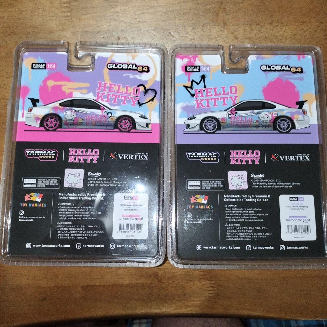 【海外限定】TARMACWORKS1/64 VERTEXシルビア ハローキティ