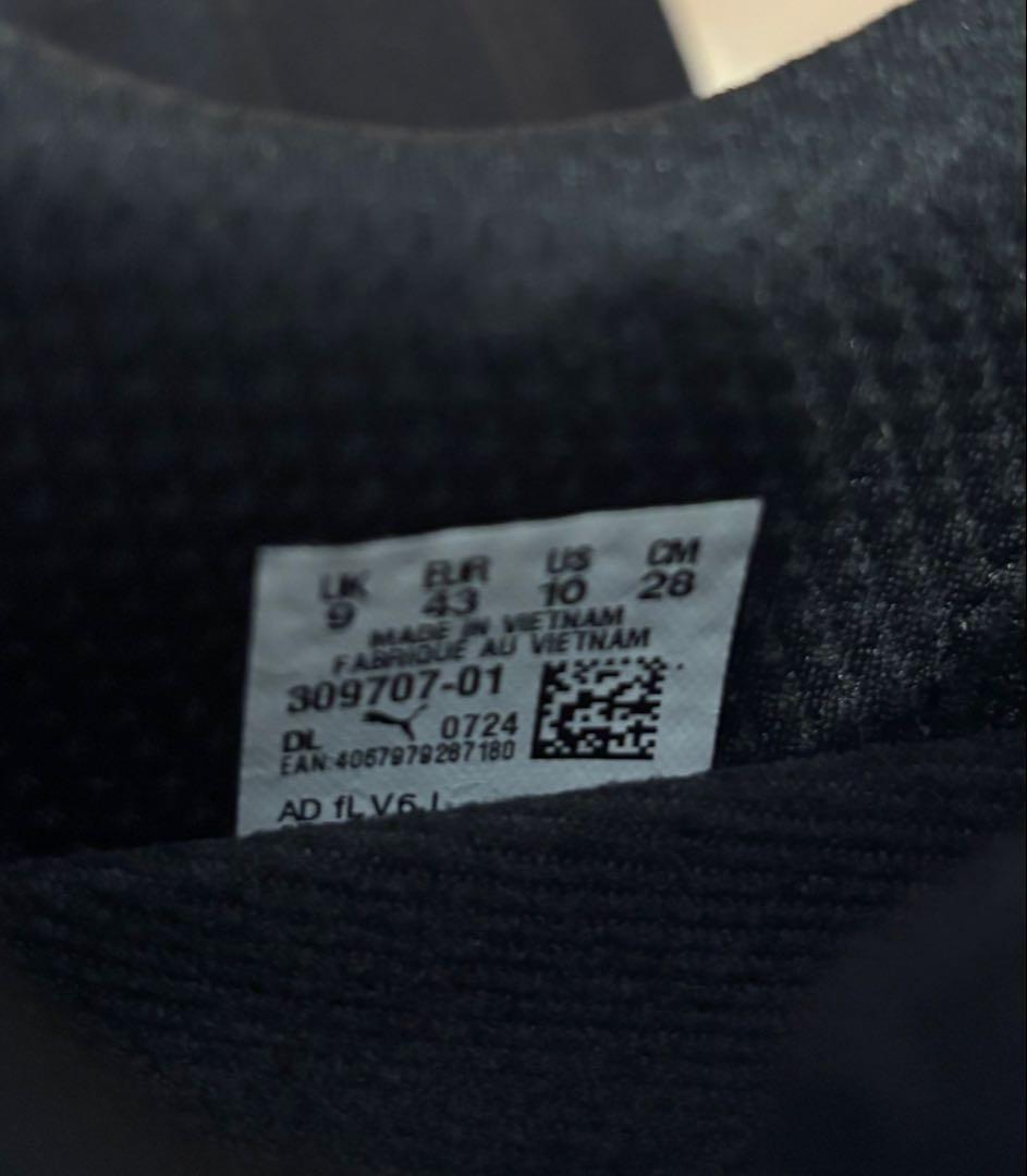 PUMA ディヴィエイトニトロ3 28cm メンズ