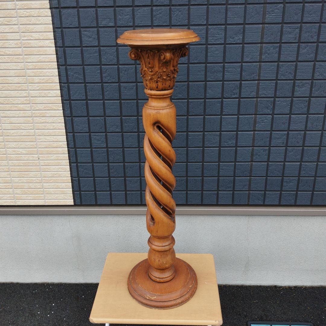 アンティーク バーリーツイスト花台ディスプレイ台✨ガハハ本舗アンティーク市✨