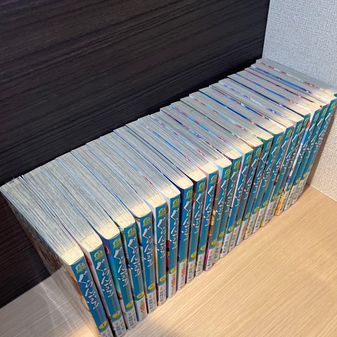 ぐらんぶる1~23巻セット